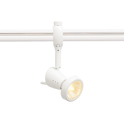 трековый светильник SIENA белого цвета для трековой системы EASYTEC