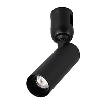 ART-APRIORI-SPOT-TURN-R38-8W