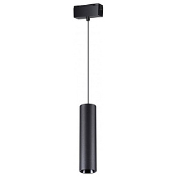 358530 Novotech Kit track магнитный подвесной светильник цилиндрический черного цвета для системы 48V