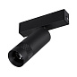 Трековый светильник Arlight MAG-SPOT-ZOOM-25-R35-7W — фото 2