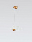 Подвесной светильник SERIP Folio Suspension Palm — фото 2