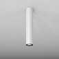 Накладной светильник AQForm PET midi LED surface — фото 7