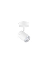 Sandy White Aluminium LED GU10 1x10Watt 100-240Volt IP44 Bulb Excluded D:8 W:12 H:13 cm
