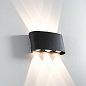 A3122AL-6BK Arte Lamp Bosto накладной светильник 1W 420lm 4200K — фото 1