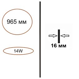 7155/100 Odeon Light FINO XS прямой светодиодный элемент