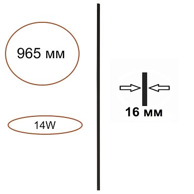 Элемент для инсталляции Odeon Light FINO XS 7155/100