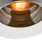A7984SP-1CC Arte Lamp Rastaban подвесной светильник E27 1х60W — фото 2