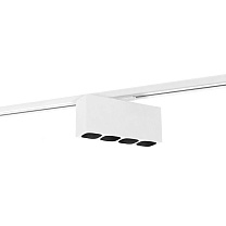 PIRRO SPOT ON TRACK 1-PHASE 4.0 LED 3000K E