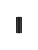 Sandy Black AluminiumLED MR11/GU10 1x10 Watt 100-240Volt IP20 Bulb ExcludedD:4 H:10 cm