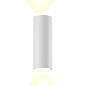 BOK 2 9.30 W Led Technology настенный светильник — фото 2