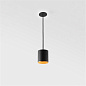 Подвесной светильник Modular Smart Tube — фото 3