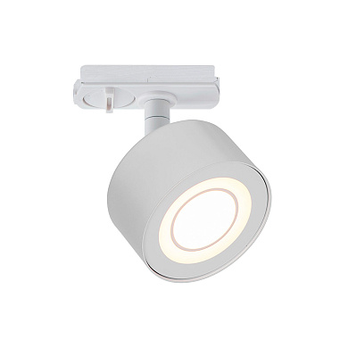 трековый прожектор цилиндрический белого цвета для однофазного шинопровода