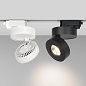 Трековый поворотный светильник Arlight LGD-MONA-TRACK-4TR-R100-12W — фото 4