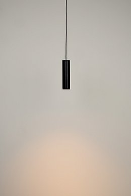 Подвесной светильник Milan Iluminacion Haul 55 GU10, черный