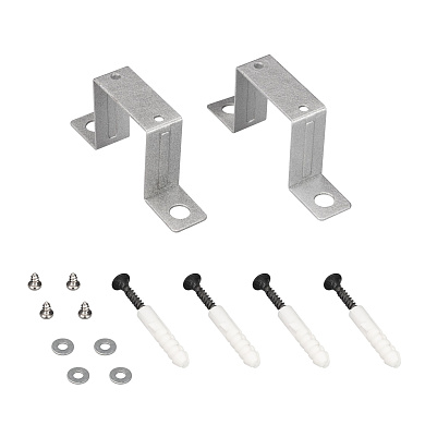 Держатель профиля Arlight SL-ARC-3535