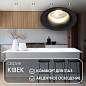 DK3024-BK Denkirs DK3024 встраиваемый светильник 10W — фото 3