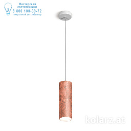 A1347.31.VinCu/23 Kolarz Tube подвесной светильник медный цилиндрический