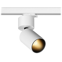 Трековые светильники Led technology TR SPY N 10.30 B белый + черный
