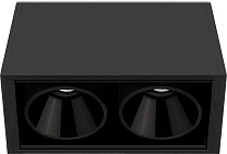 BLACK FOSTER SURFACE 2 потолочный светильник, Arkoslight