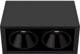 BLACK FOSTER SURFACE 2 потолочный светильник, Arkoslight
