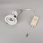 Поворотный встраиваемый светильник Arlight MS-VORTEX-BUILT-R110-20W — фото 11