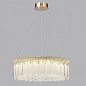 5091/80L Odeon Light Cleo подвесной светильник 80W 6796lm 3700K — фото 3