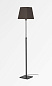 Торшер ZABARAH Davidts lighting — фото 8