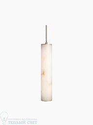 подвесной светильник с вытянутым плафоном из матового стекла