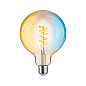 29161 Paulmann LED Globe 600 лм 7,5 Вт, регулируемый белый, регулируемый, золотой — фото 1