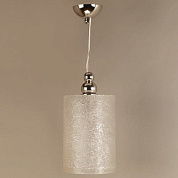 CL0277.NI.ES Skipton Pendant, Large, Nickel, 1 Light