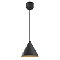 CONE P 10.30 W + BASE N Led Technology подвесной светильник — фото 4