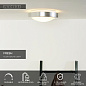 79158/01/12 Lucide Fresh потолочный светильник для ванной с круглым плафоном серебристого цвета — фото 1