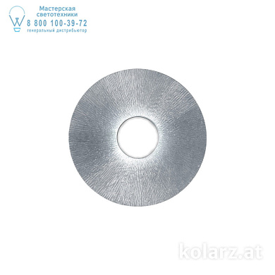 Kolarz CIRCLE A1336.11.1.SunAg потолочный светильник белый ø25cm высота 3cm 1 лампа gx53