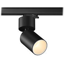 Трековые светильники Led technology TR SPY N 10.30 B черный + белый