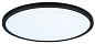 71258 Paulmann Atria Shine IP44 круглый 398 мм 20,8 Вт 2800 лм белый выключатель черный — фото 10