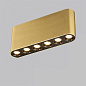 7093/15CL Odeon Light Small накладной светильник 15W 672lm 3000K — фото 2