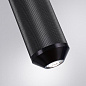 A1134SP-7BK Arte Lamp Omicron точечный подвесной светильник LED 1х7W 350Lm 4000K — фото 1