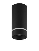 Aluminium surface Sand Black, MR16 Max35W, D:6*12.5