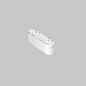 TR084-1-6W3K-W Maytoni Basis Grid Трековый светильник 6W 90лм Белый — фото 10