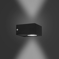 Fanfan 2-2x4W 27K-alu.