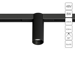 A7289PL-1BK Arte Lamp OPTIMA магнитный трековый светильник