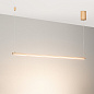 Линейный подвесной светильник Arlight SP-UMBRA-HANG-H-L900-15W — фото 7