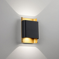 WANT-IT S 930 DIM8 B-FG