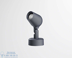 ONYX-M6N Faldi Onyx архитектурный прожектор