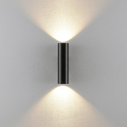 341344 Deko light Can настенный светильник (бра)