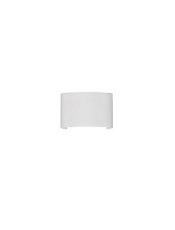 Sandy White Aluminium & Polycarbonate LED 5Watt 220-240Volt 400Lm IP54 3000K L:12 W:3.7 H:8 cm