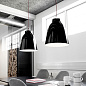 74009705 Caravaggio Fritz Hansen подвесной светильник — фото 4