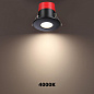 358638 Novotech Spot встраиваемый светильник 8W 720lm 3000, 4000, 5000K — фото 3