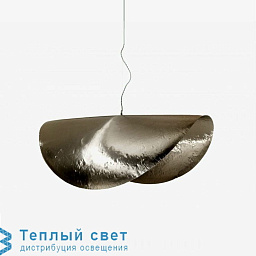 SILVER 96 Gervasoni Silver 96 подвесной светильник
