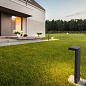 Светильник для дорожек Compatto P 2L 500 Ghidini GH1463 — фото 3